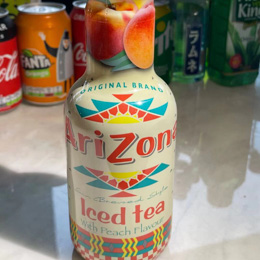 Thé arizona